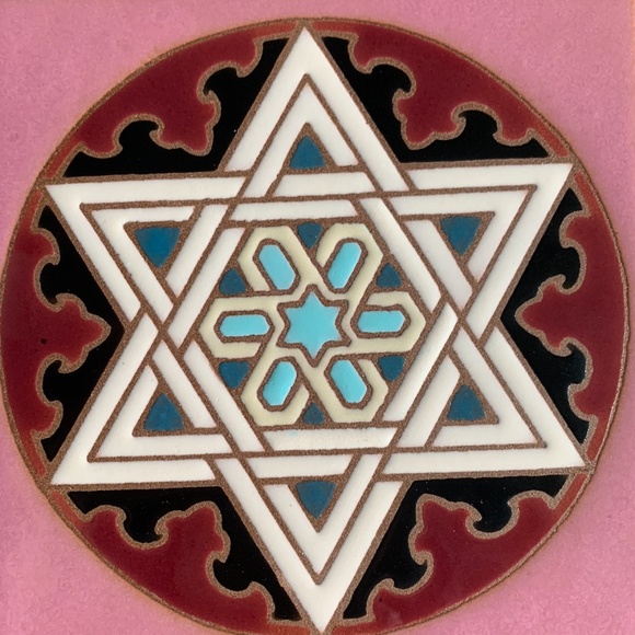 Framed Star of David Tile - Picture 7 of 9